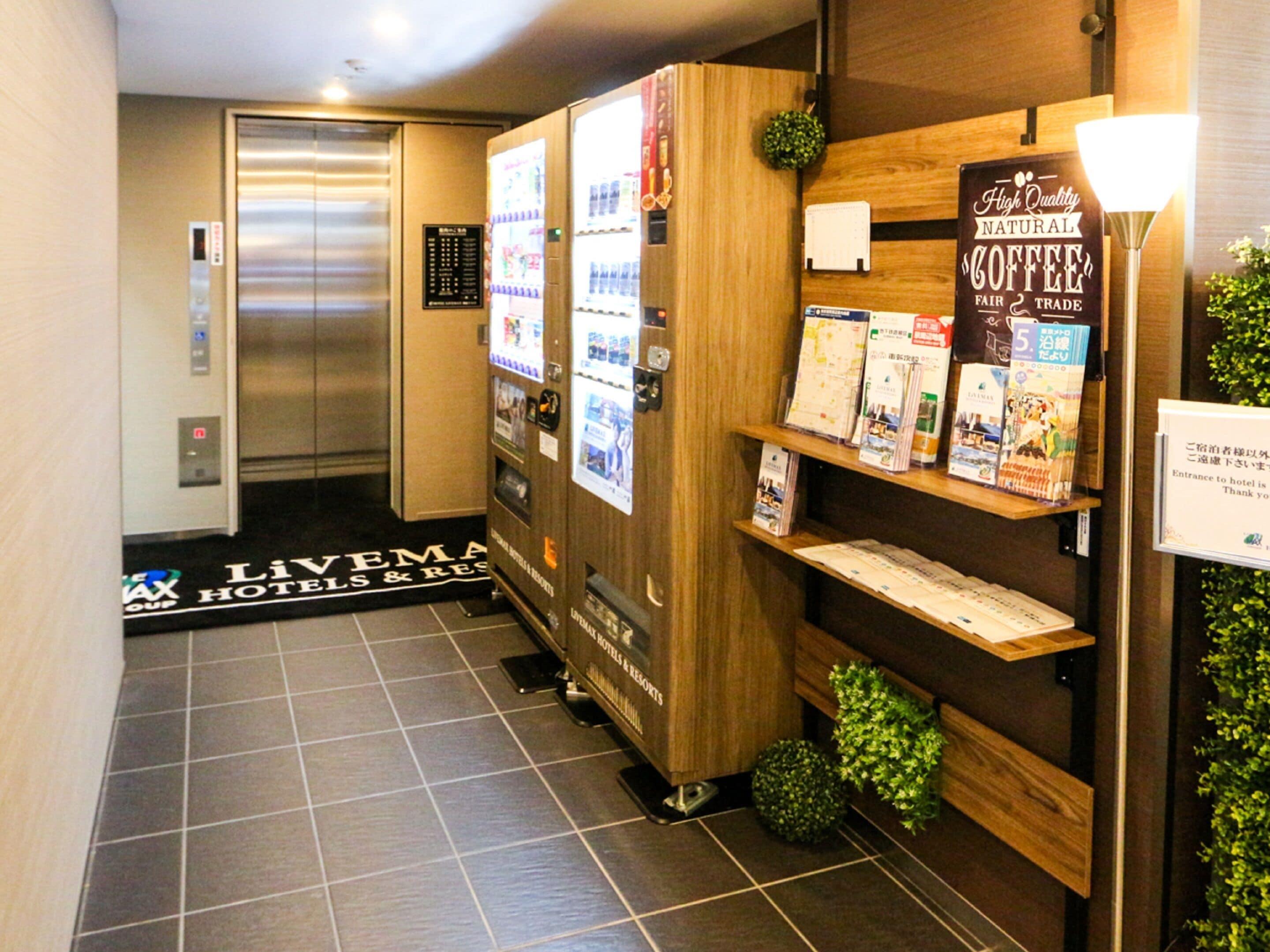Hotel Livemax Shinjuku East — Photos 2