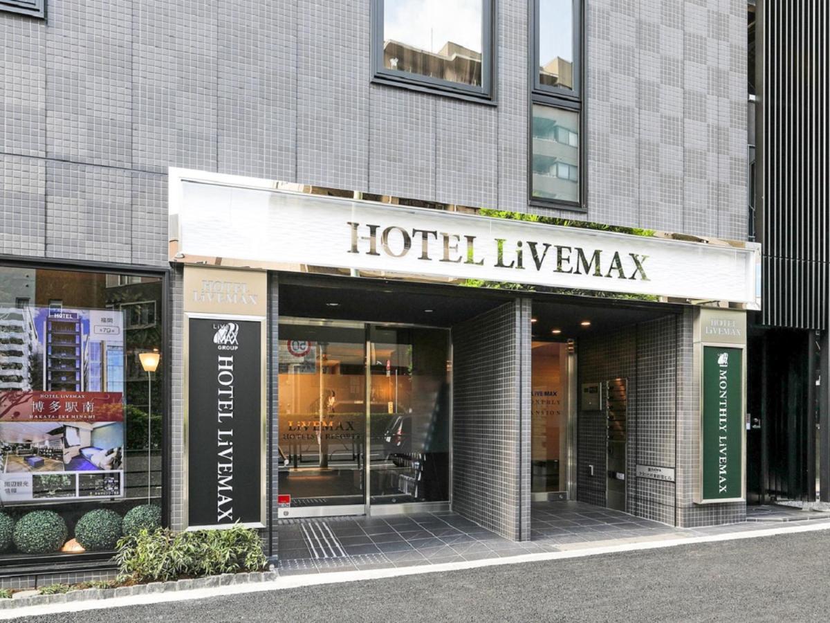 Hotel Livemax Shinjuku East, Tokyo